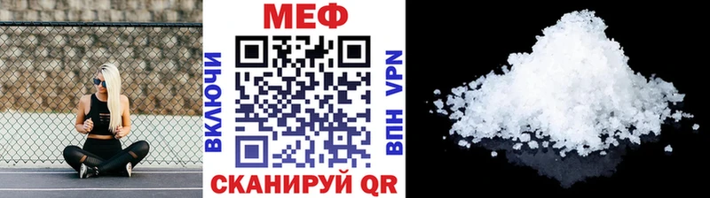 Где продают наркотики Сольцы Каннабис МЕФ APVP omg рабочий сайт ГАШ