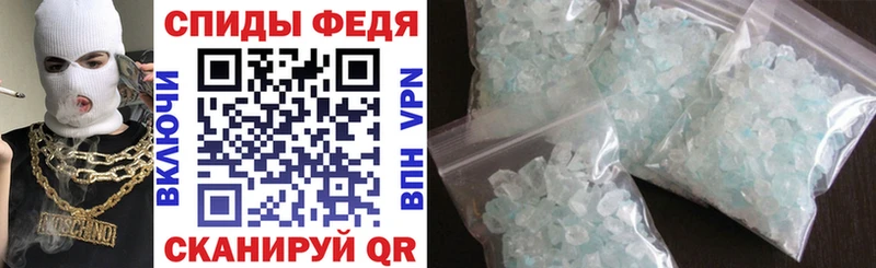 KRAKEN ссылки  Сольцы  Amphetamine 98% 