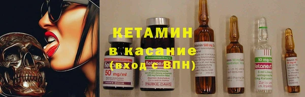 ГАЛЛЮЦИНОГЕННЫЕ ГРИБЫ Верхний Тагил