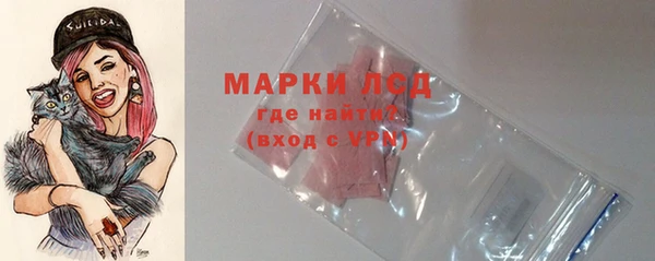 героин Верхнеуральск