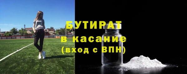 ГАЛЛЮЦИНОГЕННЫЕ ГРИБЫ Верхний Тагил