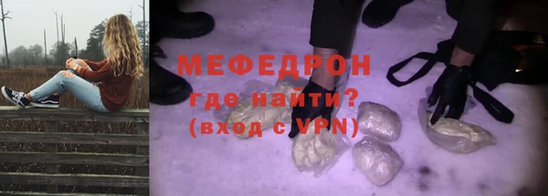 ГАЛЛЮЦИНОГЕННЫЕ ГРИБЫ Верхний Тагил