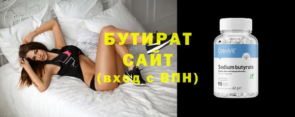 ГАЛЛЮЦИНОГЕННЫЕ ГРИБЫ Верхний Тагил