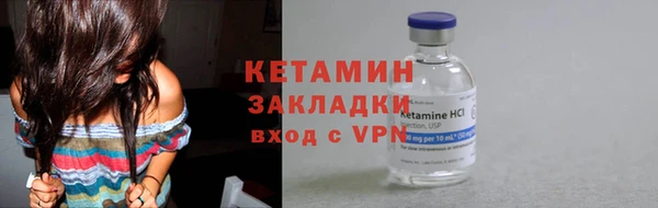 героин Верхнеуральск