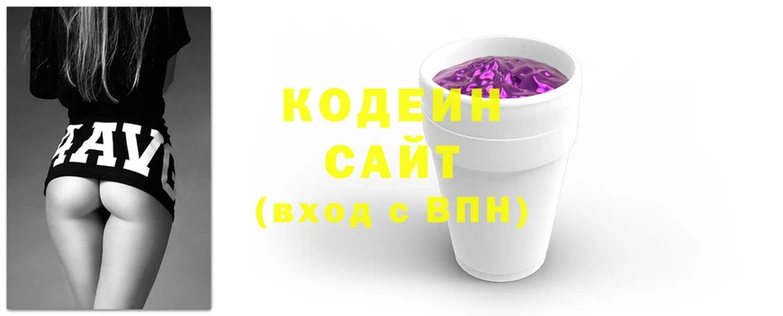 спиды Верея