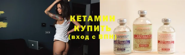 спиды Верея