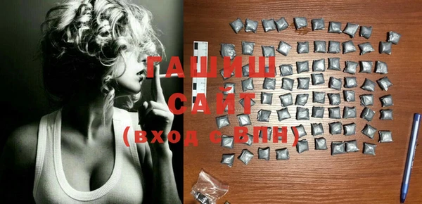 COCAINE Снежногорск