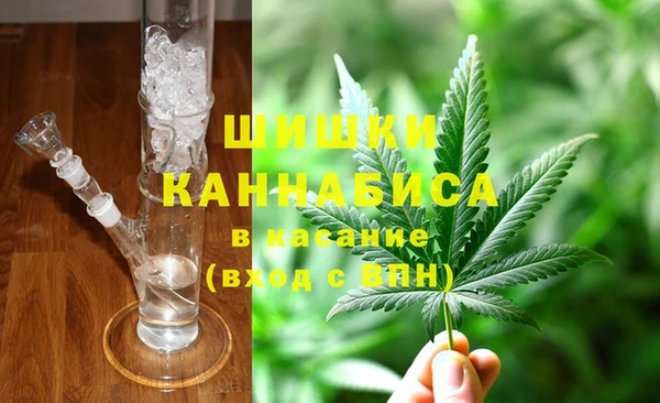 героин Верхнеуральск