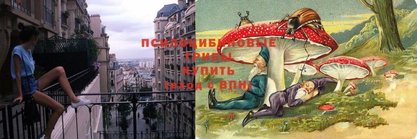 героин Верхнеуральск