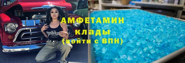героин Верхнеуральск