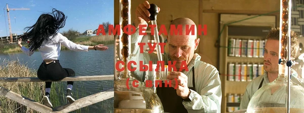 COCAINE Снежногорск
