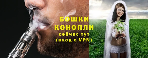 скорость Слюдянка