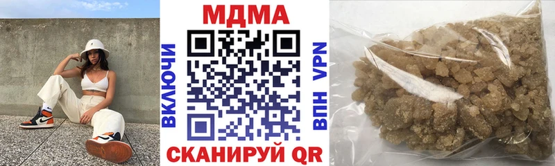 MDMA Molly  Сольцы 