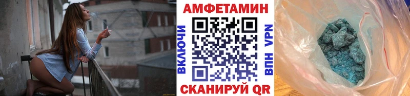 Первитин витя  кракен как зайти  Сольцы  наркотики 