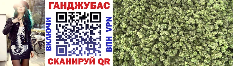 гидра рабочий сайт  цены наркотик  Сольцы  Шишки марихуана Bruce Banner 